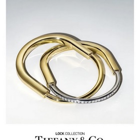 C343 Tiffany 23c Новая модель, появившаяся в продаже. U-образный
