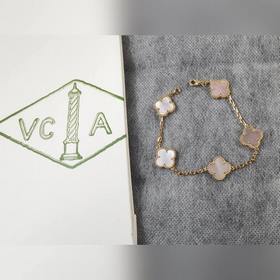 Браслет VCA с розовым золотом CNC-обработанная ромбовидная застеж
