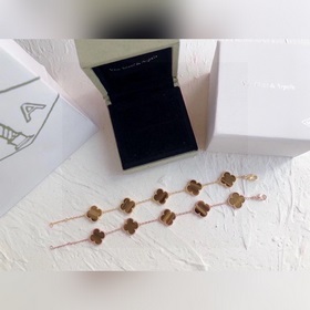 Vca Van Cleef & Arpels, ограниченная серия, браслет из тигров