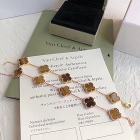 Vca Van Cleef & Arpels, ограниченная серия, браслет из тигров