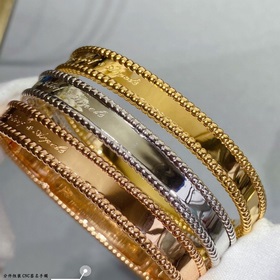 V-Gold-Plated 8660490 VCA-Upgraded Signature Bracelet, Separate P