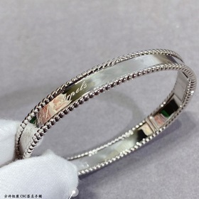V-Gold-Plated 8660490 VCA-Upgraded Signature Bracelet, Separate P