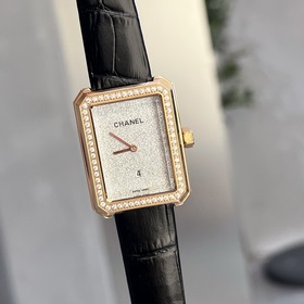 Chanel - Новая коллекция 2023 года CHANEL BOY FRIEND - Солнце, лу