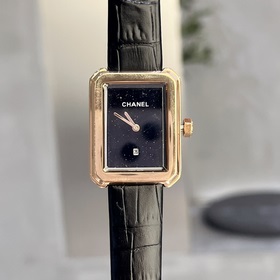 Chanel - Новая коллекция 2023 года CHANEL BOY FRIEND - Солнце, лу