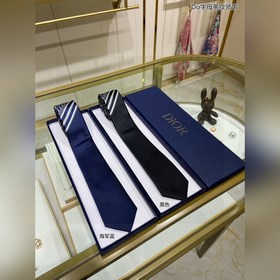 Популярный новый галстук от Do (в коробке) Dior для мужчин [Галст