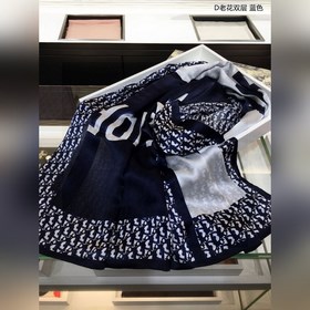 Новая модель из шелка Dior, синхронно с новыми моделями в магазин