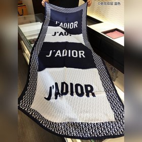 Новая модель из шелка Dior, синхронно с новыми моделями в магазин