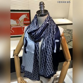 Новая модель из шелка Dior, синхронно с новыми моделями в магазин