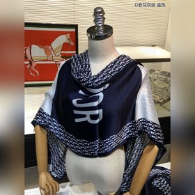 Новая модель из шелка Dior, синхронно с новыми моделями в магазин