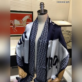 Новая модель из шелка Dior, синхронно с новыми моделями в магазин
