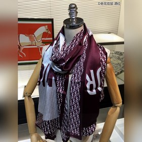 Новая модель из шелка Dior, синхронно с новыми моделями в магазин