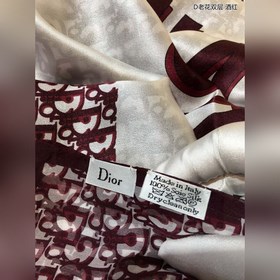 Новая модель из шелка Dior, синхронно с новыми моделями в магазин