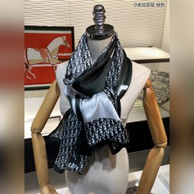 Новая модель из шелка Dior, синхронно с новыми моделями в магазин
