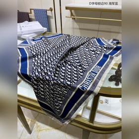Популярный товар, настоящий шелк, уже в продаже. Новейшая модель 