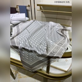 Популярный товар, настоящий шелк, уже в продаже. Новейшая модель 