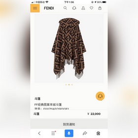 Ограниченная серия плащей с капюшоном от Fendi. Этот плащ FF явля