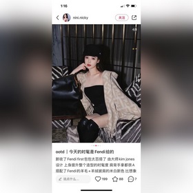 Ограниченная серия плащей с капюшоном от Fendi. Этот плащ FF явля