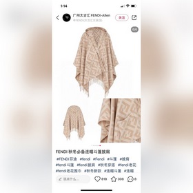 Ограниченная серия плащей с капюшоном от Fendi. Этот плащ FF явля