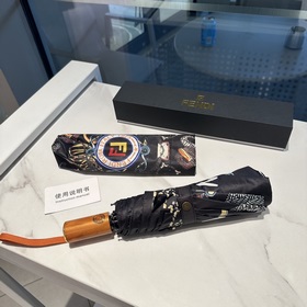 FENDI Новый автоматический складной зонт с принтом от FENDI, 2023