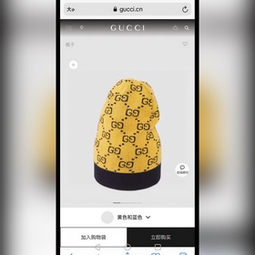 Новейшая шерстяная вязаная шапка GUCCI с официального сайта, точн