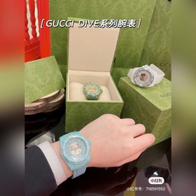 Новая модель. Откройте для себя тайны мира с часами GUCCI DIVE. С