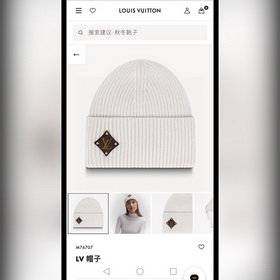 Луи Виттон LOUIS VUITTON официальный хит продаж, шерстяная вязана