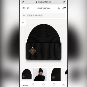Луи Виттон LOUIS VUITTON официальный хит продаж, шерстяная вязана