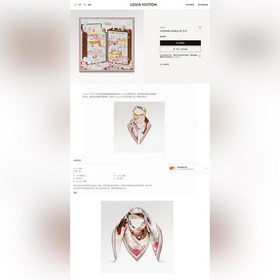 Новые изделия из шелка, синхронизация с витринами, искренне реком