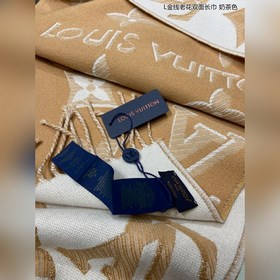 Двусторонняя длинная шаль с золотой нитью. Новейшая модель LV с з