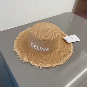 Новая модель шляпы Celine, закрывающая небольшой цилиндр, бежево-