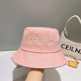 Celing рыбацкая шляпа ~ Новая модель в продаже. В этом году я хоч