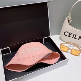 Celing рыбацкая шляпа ~ Новая модель в продаже. В этом году я хоч