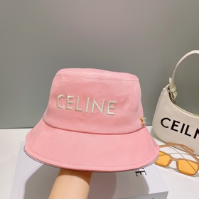 Celing рыбацкая шляпа ~ Новая модель в продаже. В этом году я хоч