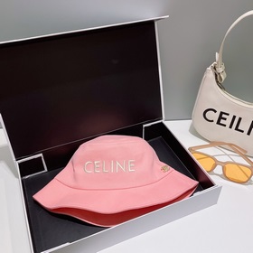 Celing рыбацкая шляпа ~ Новая модель в продаже. В этом году я хоч