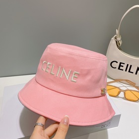 Celing рыбацкая шляпа ~ Новая модель в продаже. В этом году я хоч