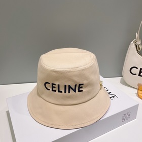 Celing рыбацкая шляпа ~ Новая модель в продаже. В этом году я хоч