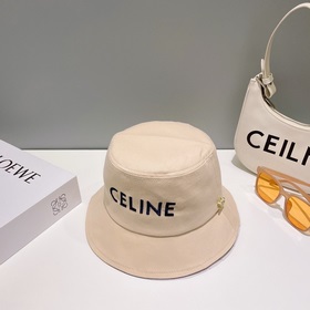 Celing рыбацкая шляпа ~ Новая модель в продаже. В этом году я хоч