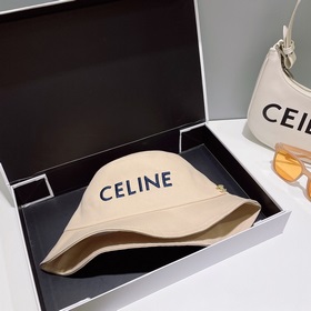 Celing рыбацкая шляпа ~ Новая модель в продаже. В этом году я хоч