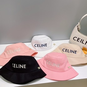 Celing рыбацкая шляпа ~ Новая модель в продаже. В этом году я хоч