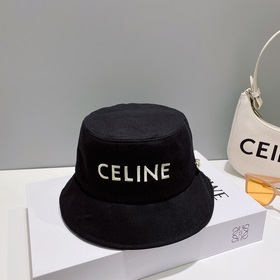 Celing рыбацкая шляпа ~ Новая модель в продаже. В этом году я хоч