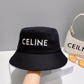 Celing рыбацкая шляпа ~ Новая модель в продаже. В этом году я хоч