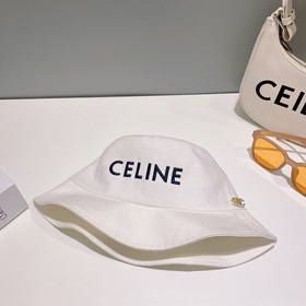 Celing рыбацкая шляпа ~ Новая модель в продаже. В этом году я хоч