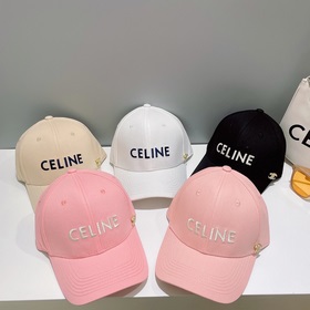 Celing ~ Новая коллекция в продаже. В этом году я хочу приобрести