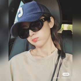 Celine Классическая бейсболка с буквой C, козырек, оригинальное к