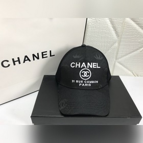 Новая модель от Chanel, классическая ткань с узором, в сочетании