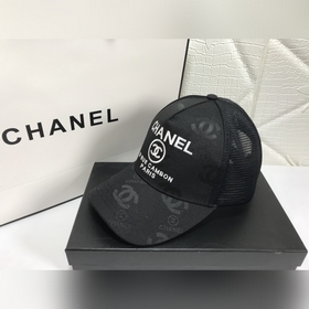 Новая модель от Chanel, классическая ткань с узором, в сочетании 