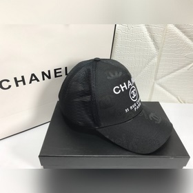 Новая модель от Chanel, классическая ткань с узором, в сочетании 