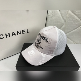 Новая модель от Chanel, классическая ткань с узором, в сочетании 