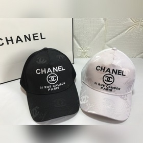 Новая модель от Chanel, классическая ткань с узором, в сочетании 