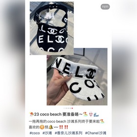 Chanel@23a Новая модель солнцезащитной шляпы-панамы для пляжа, че